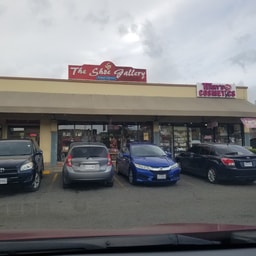 Terry's Cosmetics