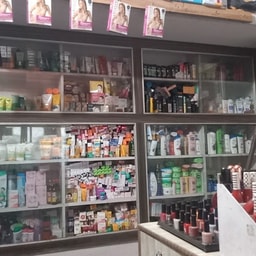 Shri Ramdas Rajpoot Cosmetic and General Store