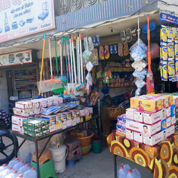 Balaji Cosmetics