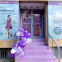 Kozmetichen tsentar Beauty Expert Studio