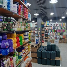 Aswaq Makkah