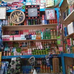 Rongdhonu Cosmetics