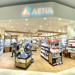 AENA Aeon Mall Kisarazu store