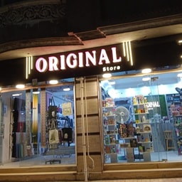 Original Store