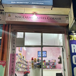 Cosmetic Shop Naglaxmi Ladies Corner