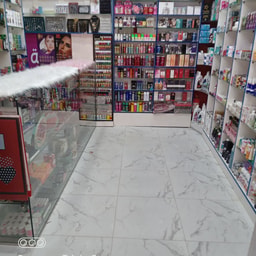 Retal Cosmetics Shop