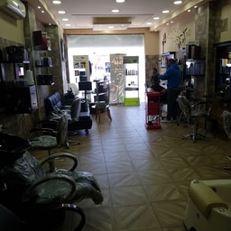 Salon Hamouda Women