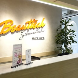 Beauttech Babek Plaza