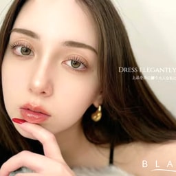Eyelash Salon Blanc piole Himeji