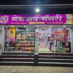 Makeup Gallery