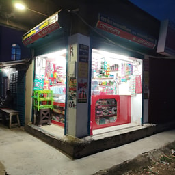 Shrestha Cosmetic & Variety Store