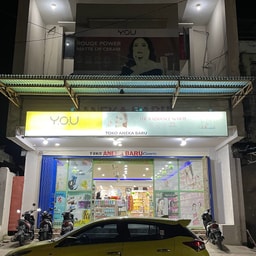 Aneka Baru Cosmetic