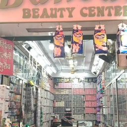 Bansal Beauty Center
