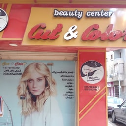 Cut & Color Beauty Centre