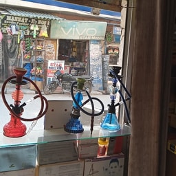 A 2 Z Cosmetics And Barber Store