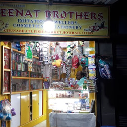 Zeenat Cosmetics