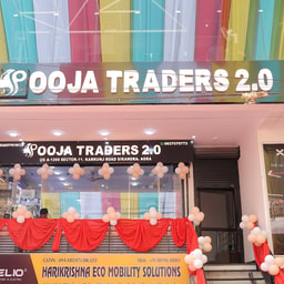 Pooja Traders 2.0