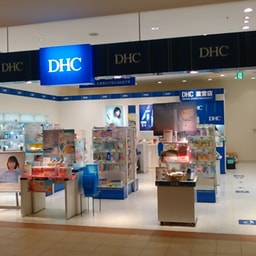 DHC Nagareyama Otakanomori S.C. Store