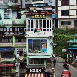 Sundara Saloon & Spa