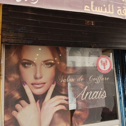 Salon Anais