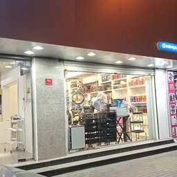 Sabaya trading main branch