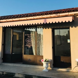 La Maison des Coquettes