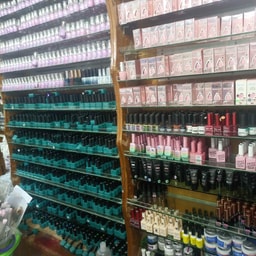 HSD Cosmetics