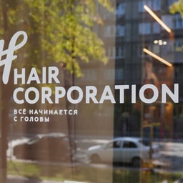 Hair Corporation
