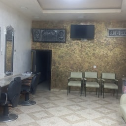 Coiffeuse Karima Bouinan