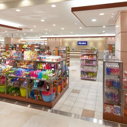 PLAZA Hamamatsu May One