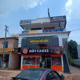 Meenakshi Bridal Studio & Family Salon