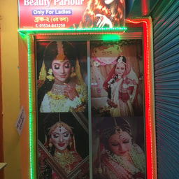 Mitu's Makeover & Beauty Parlour