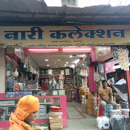 Nari Beauty Shop Chandrapur
