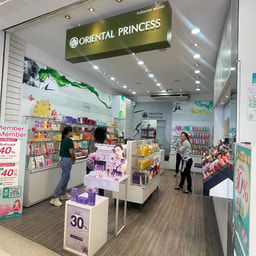 ORIENTAL PRINCESS SHOP Sakha Lotus Prachuap Khiri Khan