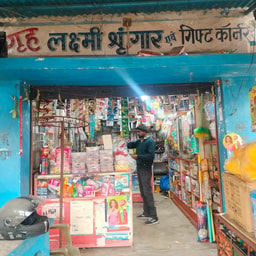 Ghrih Laxmi Singar & Gift Corner