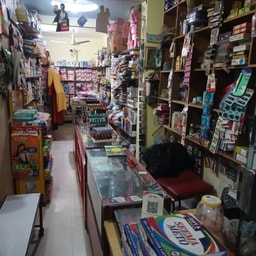 Kanak Cosmetics Shop