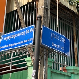 MakMaks Shop