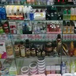 Mara Cosmeticos Sucursal San Lorenzo