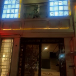 Pars Banoo Keratin and Bridal Salon