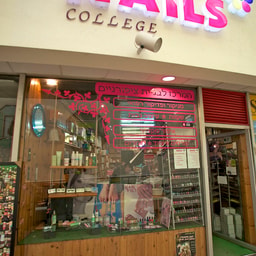 Nails College