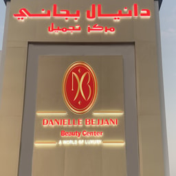 Danielle Bejjani Beauty center & Spa