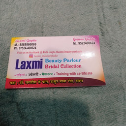 Lakshmi Beauty Parlour and Make-up Studio