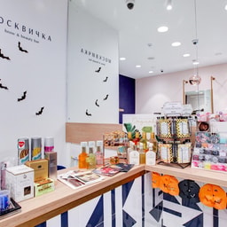Brow & Beauty Bar Moskvichka