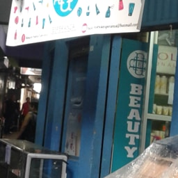 Esperanza Beauty Supply Casa Matriz