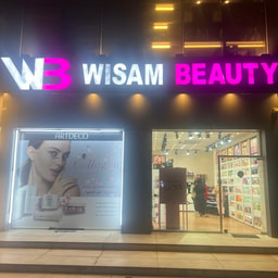 Wisam Beauty Shop