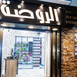 K Cosmetics Co.