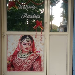 Queen Beauty Parlour