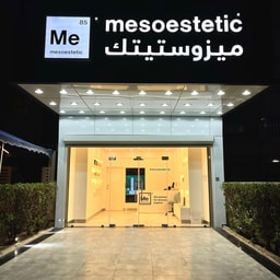 MESOESTETIC WELDON SHOWROOM