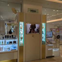 COSME LAND ISHIHARA CLEMENT PLAZA