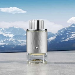 Al-Mustaqbal Perfumes